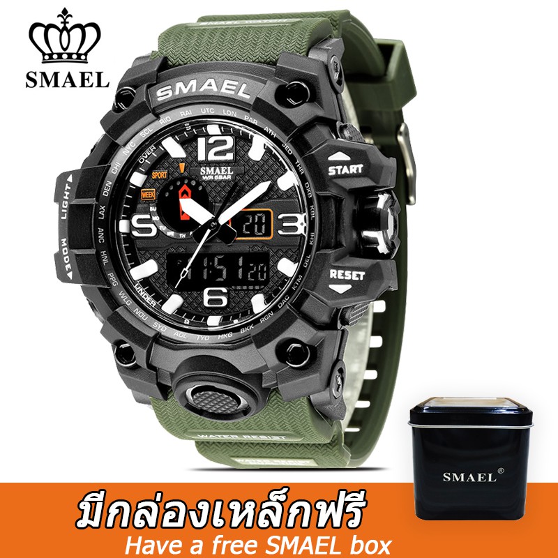 SMAEL 1545 100