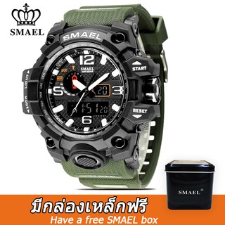 SMAEL 1545 ของแท้ 100% นาฬิกาดิจิตอลกันน้ำสำหรับผู้ชาย