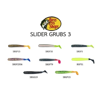 หนอนยาง Slider uas GRUB