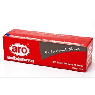 เอโร่ ฟิล์มยืดหุ้มห่ออาหาร ขนาด 30ซม.ยาว 300เมตร ARO CLING FILM ฟิล์มห่อกระเช้า