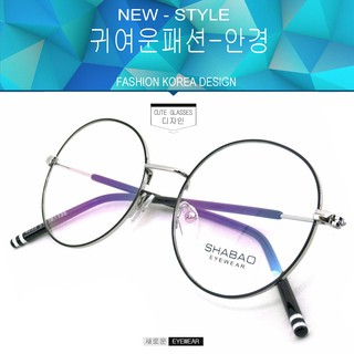 Fashion แว่นตากรองแสงสีฟ้า ถนอมสายตา SHABAO 8233 สีดำตัดเงิน