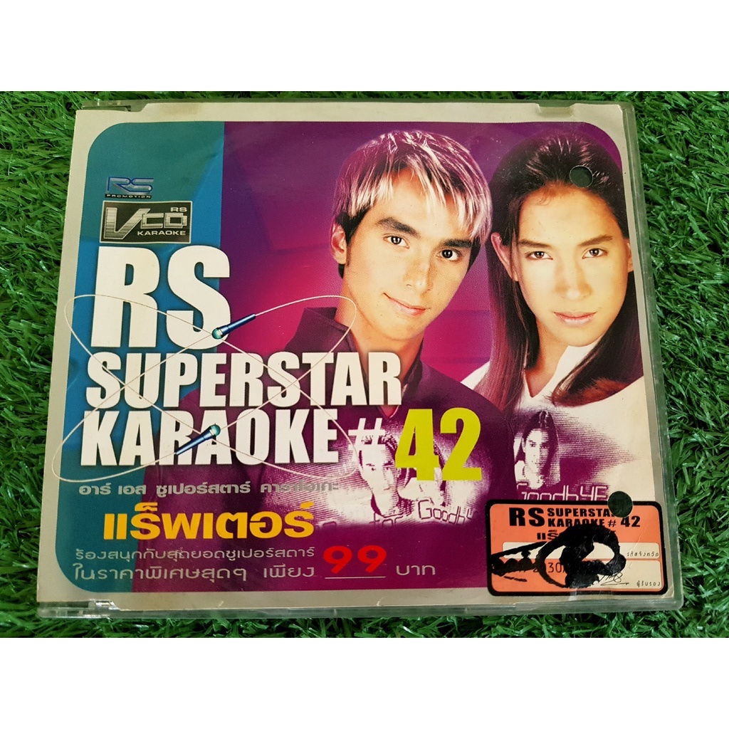 vcd-แผ่นเพลง-rs-superstar-karaoke-vol-42-แร็พเตอร์