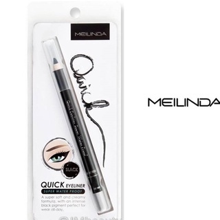 Mei Linda Quick Eyeliner Meilinda เมลินดา ควิก อายไลเนอร์ MD3033 (1ชิ้น)