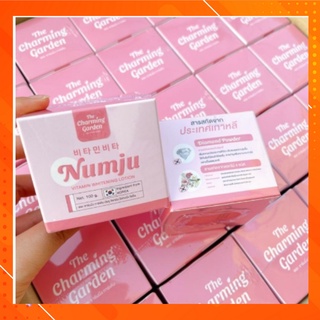 ของแท้‼️ส่งฟรี นัมจู Numju Vitamin Whitening Lotion💗เดอะ ชาร์มมิ่ง การ์เด้น นัมจู วิตามิน ไวเทนนิ่ง โลชั่นหัวเชื้อนัมจู