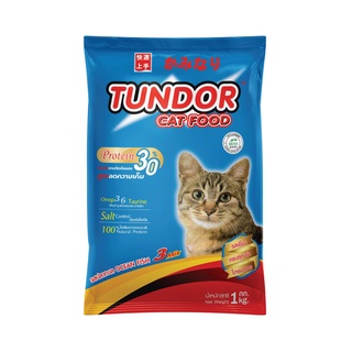 ภาพหน้าปกสินค้าTundor Cat Food อาหารแมวทันเดอร์ รสปลาทะเล สูตรลดความเค็ม แพ็ค 1 กิโลกรัม ที่เกี่ยวข้อง