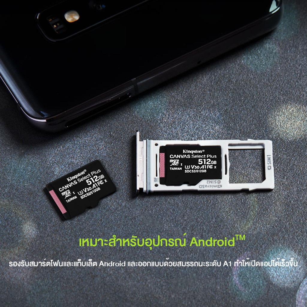 ภาพสินค้าKingston 64GB รุ่น Canvas Select Plus Class 10 ความเร็ว100 MB/s (Read) แบบ MicroSDHC (SDCS2/64GB) จากร้าน kingston_online บน Shopee ภาพที่ 3