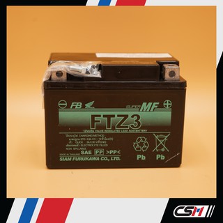 FB BATTERY FTZ3 แบตเตอรี่ รถมอเตอร์ไซด์ 12 โวลท์  / 3.5 Ah. (แบตเตอรี่แบบแห้ง-แบตใหม่-มีไฟ-พร้อมใช้-ใส่ใช้งานได้ทันที)