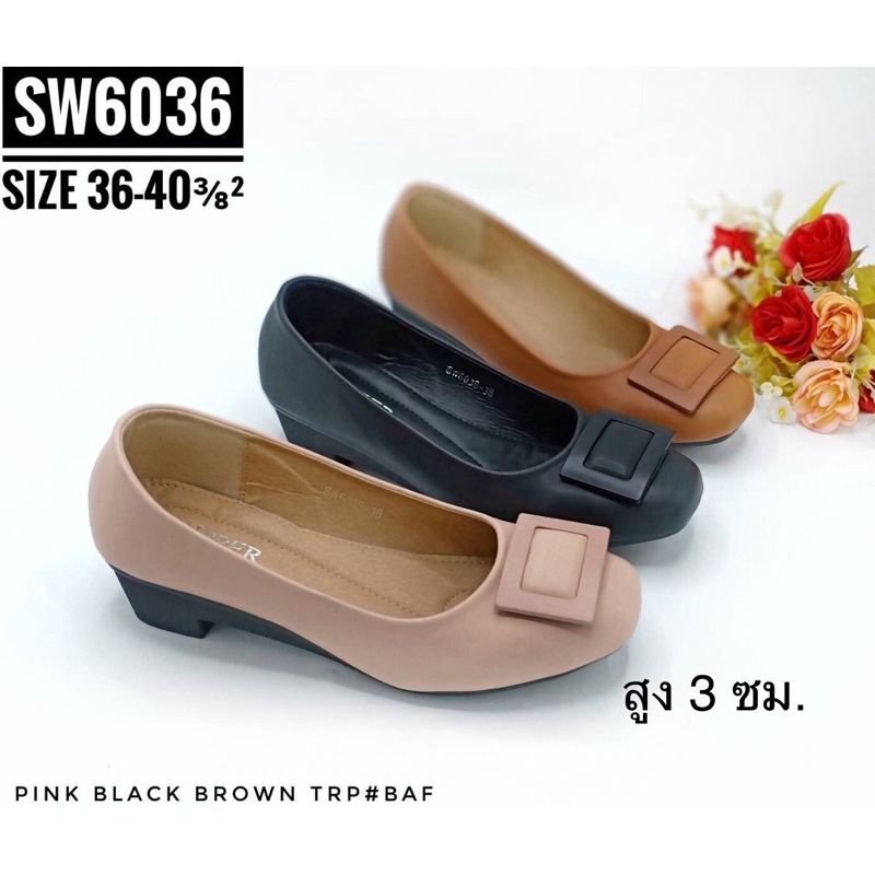 ภาพหน้าปกสินค้ารองเท้าคัชชูแฟชั่น รองเท้าคัชชูใส่ทำงาน SW 6036