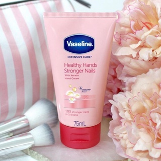 🌸พร้อมส่ง🌸Vaseline Stronger Nails Hand Cream 75ml แฮนด์ครีมบำรุงเล็บให้แข็งแรง