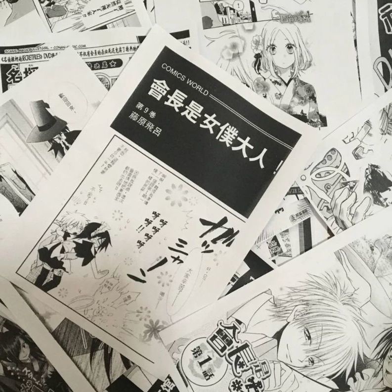 เกี่ยวกับสินค้า โปสเตอร์ พิมพ์ลายการ์ตูนอนิเมะ Jujutsu Kaisen ขนาด A4 สําหรับตกแต่งบ้าน 100 ชิ้น