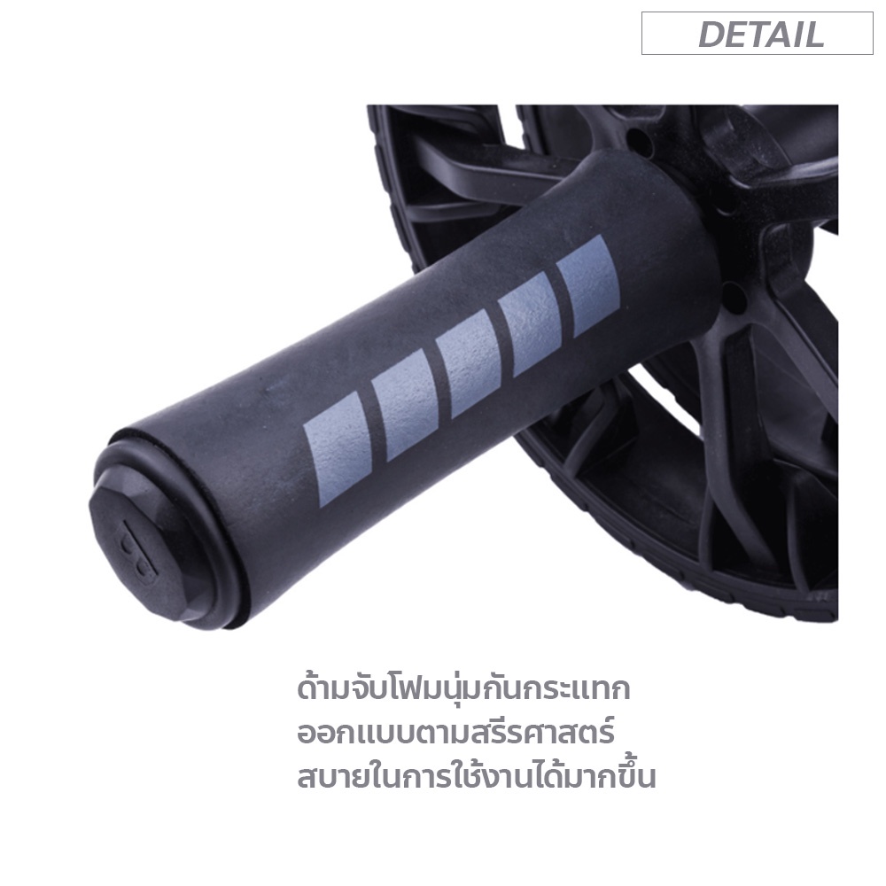 ลูกกลิ้งออกกำลังกาย-16cm-อุปกรณ์ออกกำลังกาย-ฟรีแผ่นรองเข่า-starter-wheel-ล้อบริหารหน้าท้อง