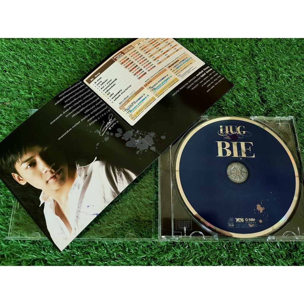 cd-แผ่นเพลง-บี้-สุกฤษฎิ์-อัลบั้ม-hug-bie-มากมาย-wait-a-minute