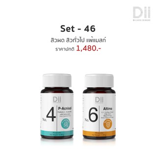 Dii Set No.4 P-Acnisol + No. 6 Altima⁣