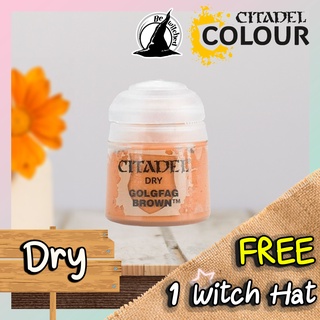 (Dry) GOLGFAG BROWN : Citadel Paint แถมฟรี 1 Witch Hat