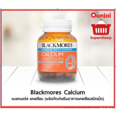 ภาพสินค้าBlackmores Calcium แบลคมอร์ส แคลเซียม 60 เม็ด จากร้าน ounjaisupercheap บน Shopee ภาพที่ 1