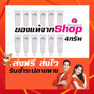 ภาพหน้าปกสินค้า✔รับชำระปลายทาง 👍Dermacol เดอมาโคล รองพื้น หลอด4g.รองพื้นลบรอยสัก ที่เกี่ยวข้อง