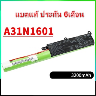 พรีอเดอร์รอ10วัน แบตแท้ Asus A541U X541U X541S X541A R541UA แล็ปท็อป A31N1601แบตเตอรี่โน๊ตบุ๊ค