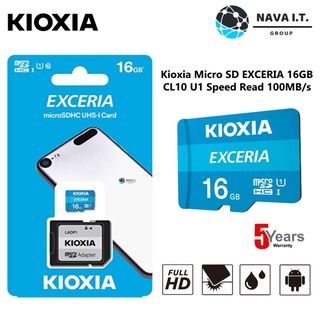 ภาพหน้าปกสินค้า(กรุงเทพฯ ด่วน 1 ชั่วโมง)Kioxia Micro SD EXCERIA 16GB CL10 U1 Speed Read 100MB/s (KXA-LMEX1L016GG4) ที่เกี่ยวข้อง