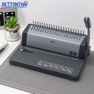 Deli 3872 Binding Machine เครื่องเจาะกระดาษและเข้าเล่มเอกสาร A4 สั้นกระดูกงู รับประกันสินค้า1ปี เครื่องเข้าเล่ม