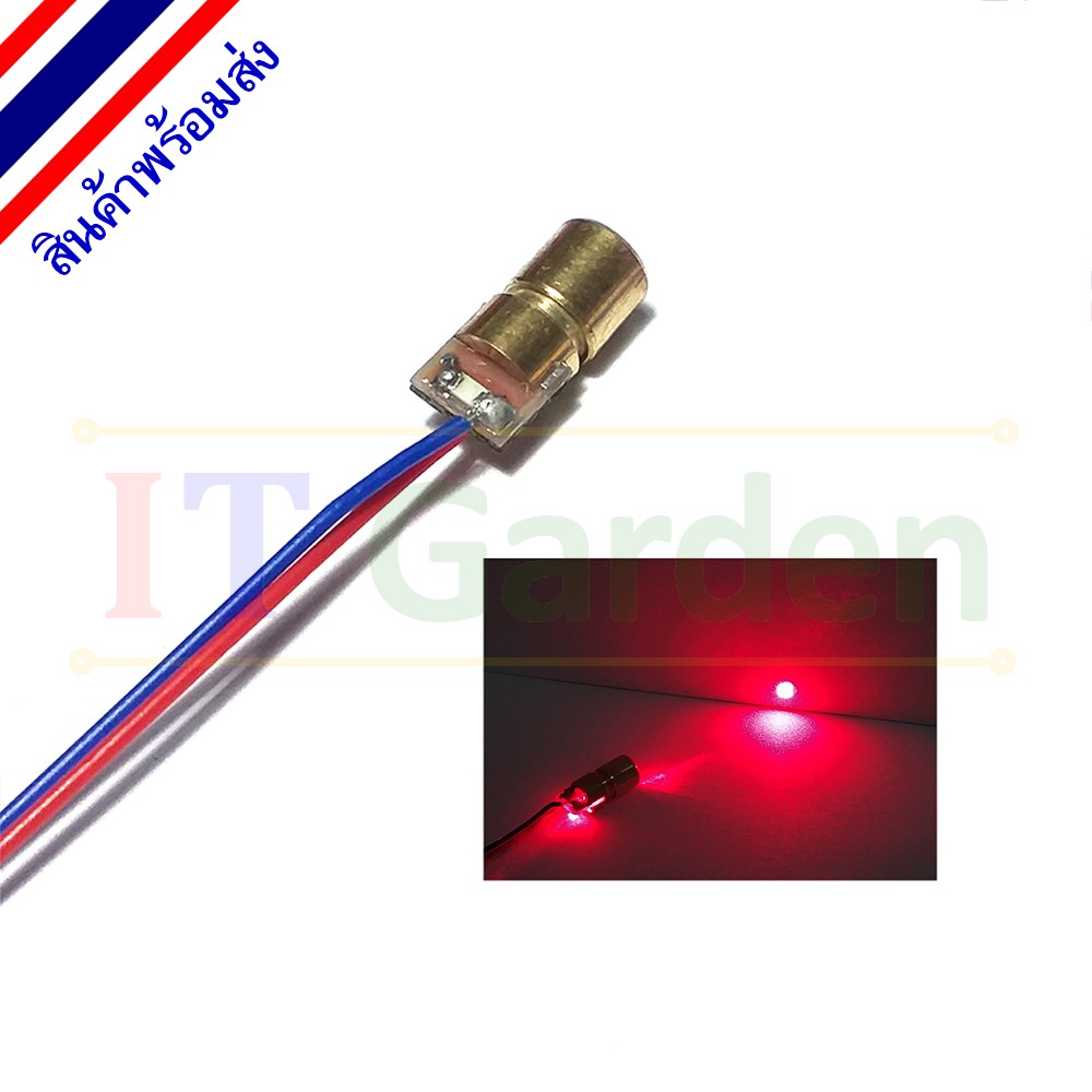 ภาพหน้าปกสินค้าLaser diode 650nm 6mm 5mW 3V, 5V