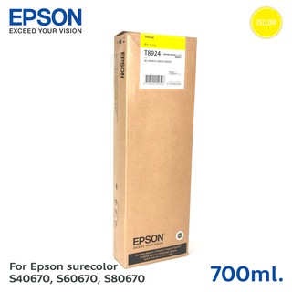 ตลับหมึกแท้ Epson Sure Color SC- S40670 / S60670 / S80670-T8924 Yellow (C13T892400) สีเหลือง700ml