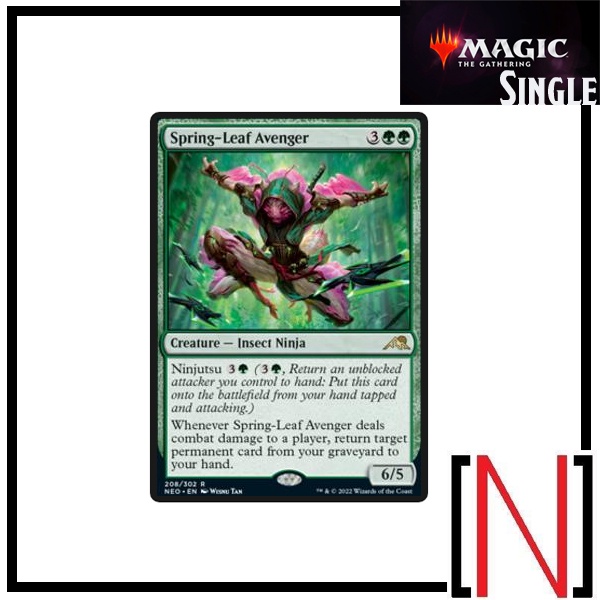 [MTG][Single][NEO] SpringLeaf Avenger ระดับ Rare [ภาษาอังกฤษ] Shopee Thailand