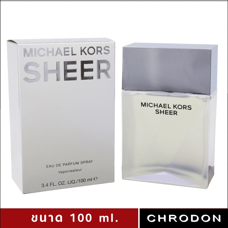Michael kors on sale sheer 3.4
