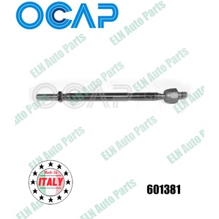 ลูกหมากแร็ค (ราคา/ชิ้น) (Tie Rod End) ออดี้ AUDI TT Gen.I Coupe+Roadster, 4wd. ปี 1999-2006