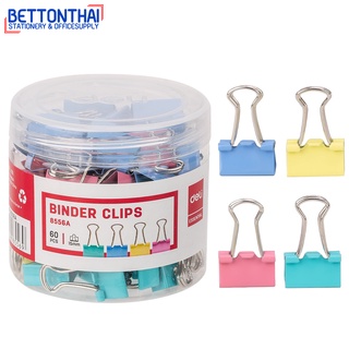 Deli 8556A Binder Clip คลิปหนีบกระดาษสีแฟนซี ขนาด 15mm แพ็ค 60 ชิ้น คลิป คลิปหนีบเอกสาร คลิปอเนกประสงค์ office