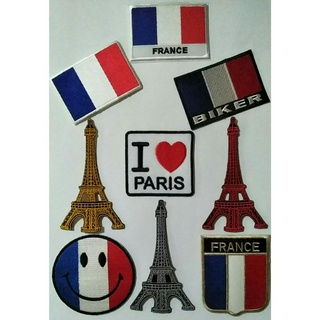 อาร์ม ตัวรีดติดเสื้อ อาร์มปัก Patch ตกแต่งเสื้อผ้า หมวก กระเป๋า #ธงชาติฝรั่งเศส#FRANCE#PARIS#The Eiffel Tower#หอไอเฟล
