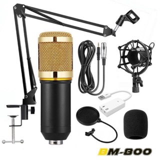 ภาพหน้าปกสินค้าไมค์ ไมค์อัดเสียง คอนเดนเซอร์ Pro Condenser Mic Microphone BM800 พร้อม ขาตั้งไมค์โครโฟน และอุปกรณ์เสริม ที่เกี่ยวข้อง