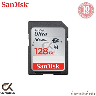 ภาพหน้าปกสินค้าSanDisk Ultra SD Card เมมโมรีการ์ด 128GB Class 10 SDXC UHS-I (SDSDUNx_128G_GN6IN) ที่เกี่ยวข้อง