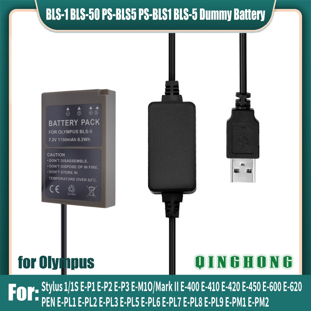 BLS-50 PS-BLS5 PS-BLS1 Dummy Battery BLS-5 DC Coupler & Power Bank USB ...