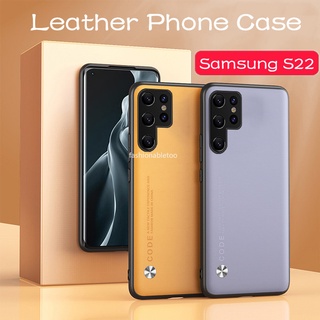 เคสโทรศัพท์มือถือหนัง กันกระแทก สําหรับ Samsung Galaxy S22 S21 Ultra Plus S21FE S22+ S21+ S22ultra 4G 5G