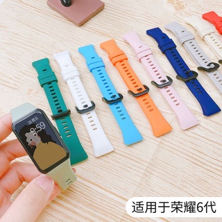 สินค้า สายนาฬิกาข้อมือซิลิโคน สําหรับ Huawei band 6 Huawei band 7 Honor band 6