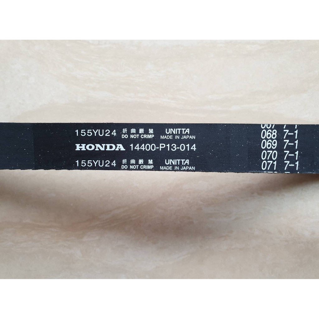 สายพานราวลิ้น-honda-พรีลูด-prelude-h22a-2200cc-แท้ๆ-ราคาเส้นละ-1700-บาท