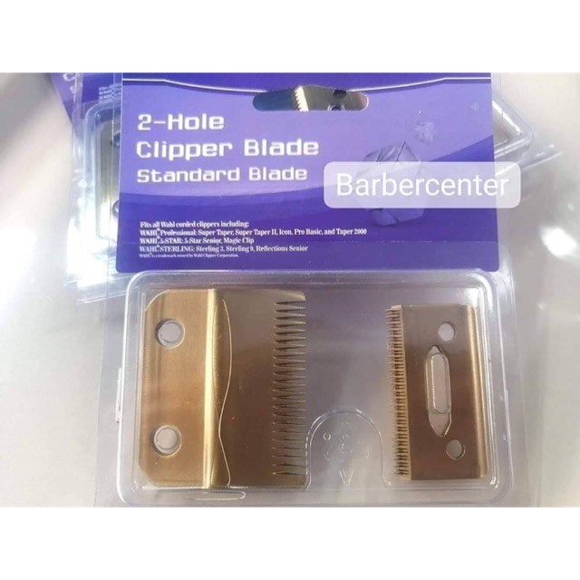 ฟันเฟดสองชั้น wahl นำเข้าจากจีน | Shopee Thailand