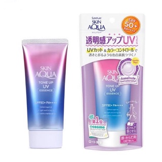 skin aqua Tone Up UV Essence SPF50+ PA+ฉลากไทย