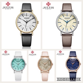 ⌚️Julius รุ่น JA-985 แท้ ประกัน 1 ปี