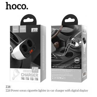Hoco Z28 Car Charger ที่ชาร์จในรถ 3.1A ที่ชาร์จเสียบที่จุดบูหรี่ Power Ocean In-Car Charger