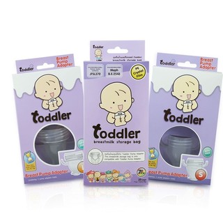 Toddler อแดปเตอร์และถุงเก็บน้ำนม ท็อตเล่อร์ - Pump Adapter and Adapter Bags