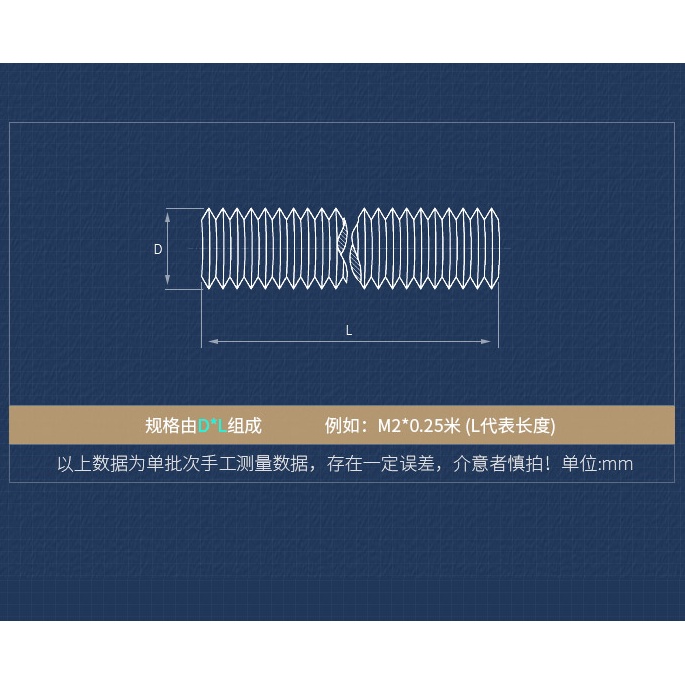 m2-m2-5-m3-304-สแตนเลสสตีลสตั๊ดสกรูเกลียวแบบเต็มรูปแบบฟันแท่งฟันแท่ง