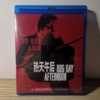 แผ่นบลูเรย์แท้ DOG DAY​ AFTERNOON​ #มือสอง​【ซับไทย】