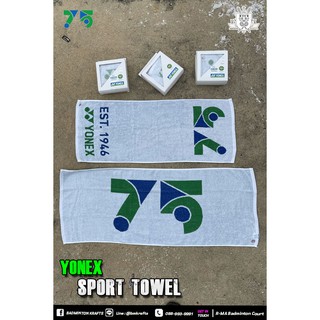 สินค้า ผ้าขนหนู Yonex Sport Towel 75th (ลิขสิทธิ์แท้💯)