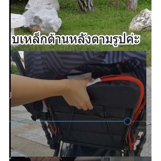 ภาพขนาดย่อของภาพหน้าปกสินค้ารถเข็นเด็ก รถเข็นเด็กไกวได้ รถเข็นเด็กนอนได้ โยกได้ ปรับนอนราบและไกวได้ เข็นได้ 2 ทิศทาง 720N / C3 จากร้าน bestbornbaby บน Shopee ภาพที่ 5