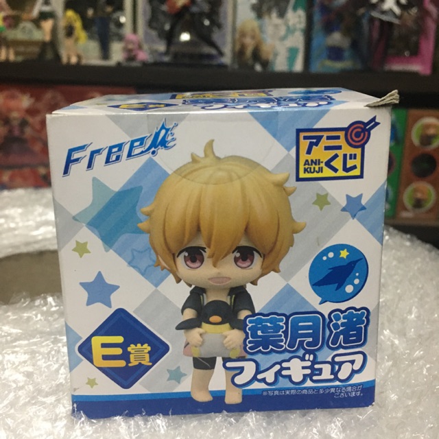 free-nagisa-hazuki-ani-kuji-free-animate