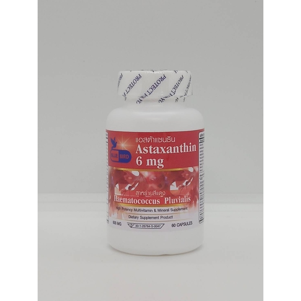 สาหร่ายสีแดง-astaxanthin-6-mg-ตรา-บลูเบิร์ด-60-แคปซูล