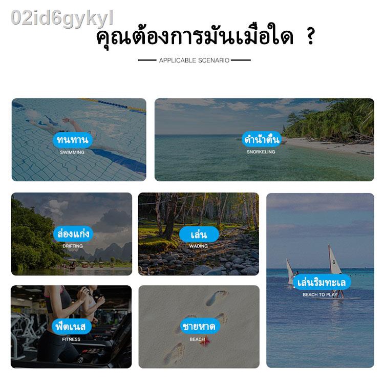 big-sale-start-สงกรานต์-waterproof-bag-กระเป๋ากันน้ำ-ถุงกันน้ำกระเป๋ากันน้ำ-ocean-pack-ถุงกันน้ำ-เป้กันน้ำ-กระเป๋าสะพ