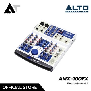 Alto AMX-100FX Mixer มิกซ์เซอร์ มิกซ์เซอร์อนาล็อค AT Prosound