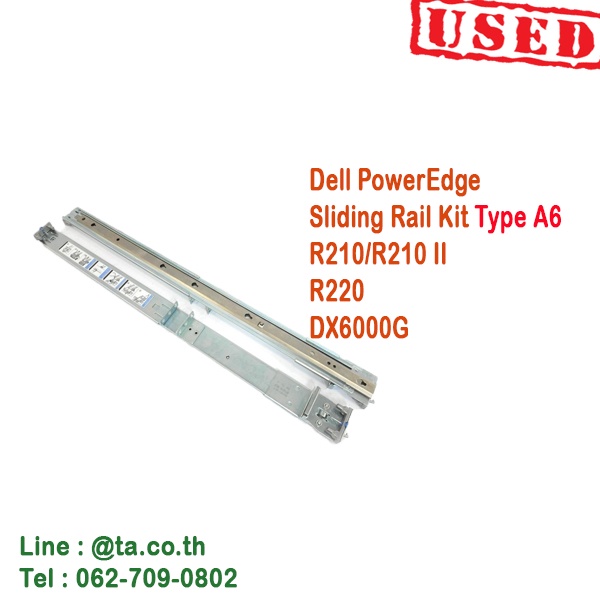 Dell PowerEdge Sliding Rail Kit Type A6 R210/R210 II R220 DX6000G ...